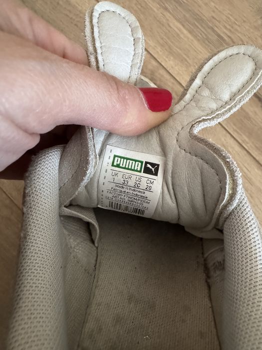 Puma Geox зимни боти