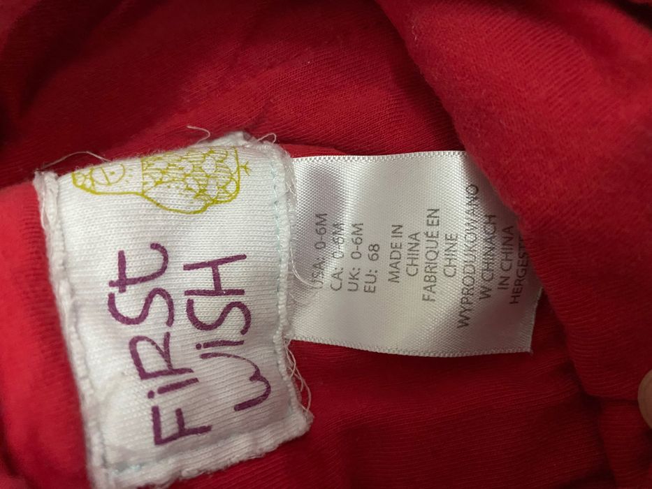 Saci de dormit bebe 0-6 luni