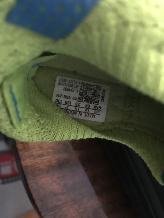 Детски маратонки 23н adidas