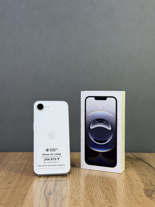 Iphone 16 E 128 GB | Mobile Zone
