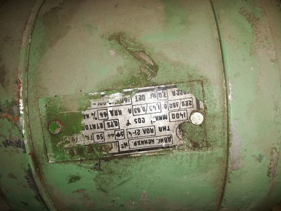 Двигатель для швейной машинки