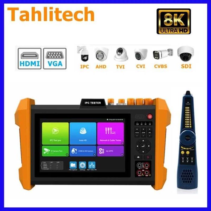 IPC tester 8k universal / IPC тестер 8к для камера с шупом