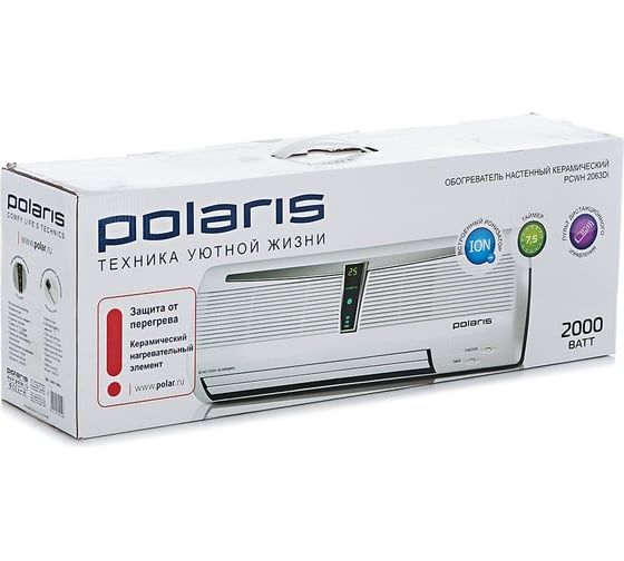 Обогреватель керамический настенный