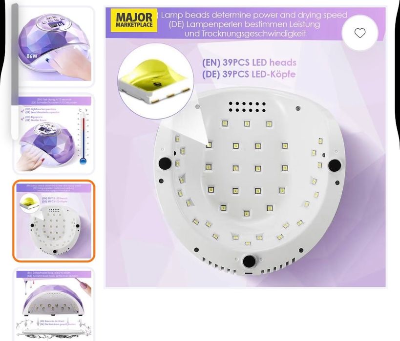 LED UV лампа за нокти
