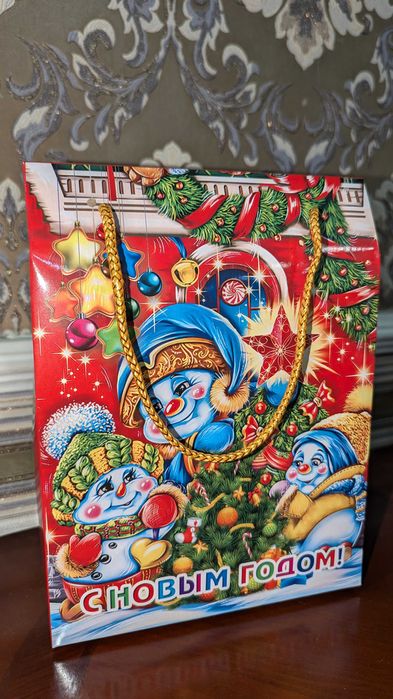 Новогодние подарочные коробки