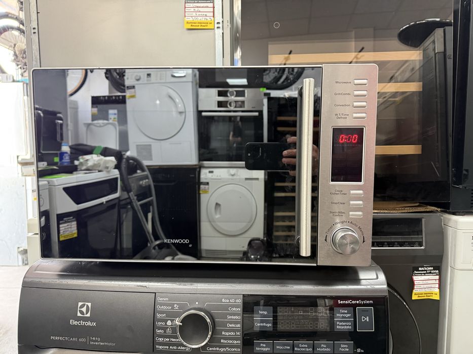 Микровълнова фурна  30литра