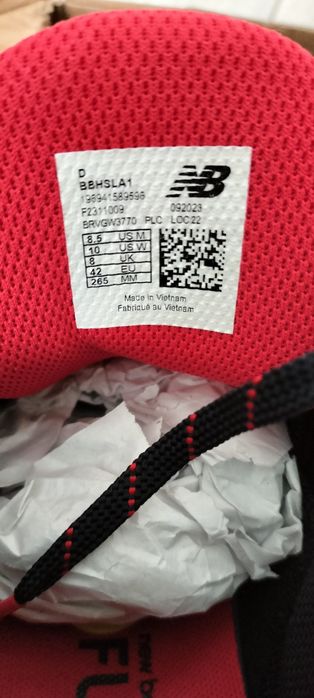 New Balance кроссовки