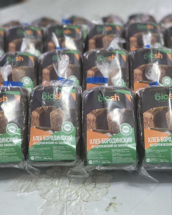 Хамиртурушли жавдари унли қора нон. Бородинский хлеб на закваске.