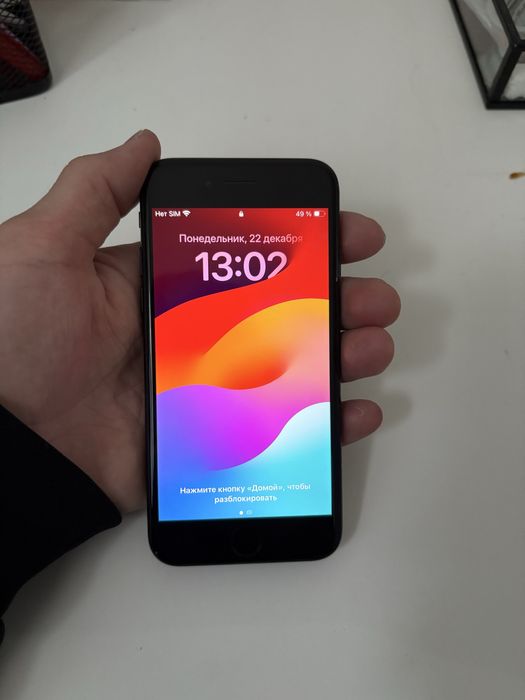 Продам Iphone Se 2020