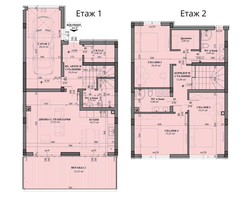 Продава се Къща в с. Марково, Област Пловдив - 177 кв.м за 1352 €/кв.м - Снимка #1