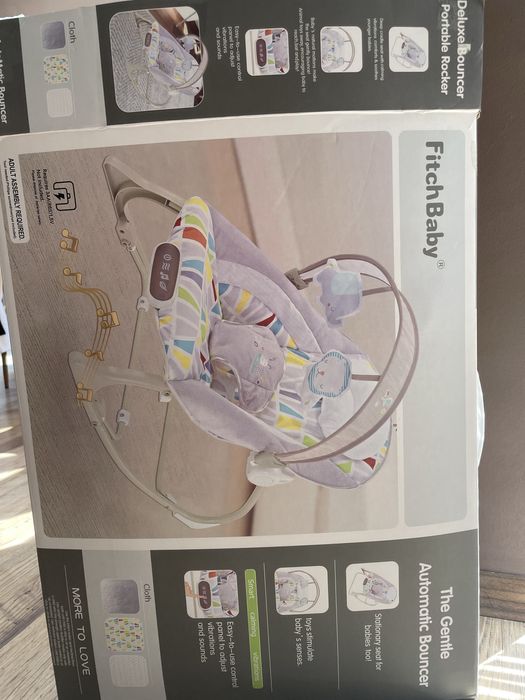 Бебешки шезлонг Fitch Baby