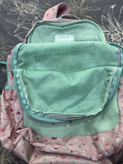 Раница за училище