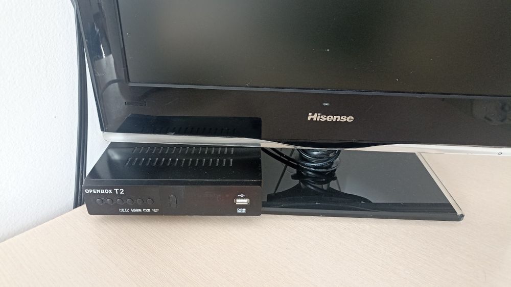 Теледидар сатамын.