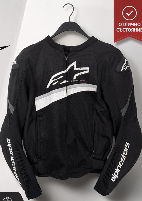 ALPINESTARS  T-GP PLUS AIR М размер  в комбинация с Протектор за гръб левел 2