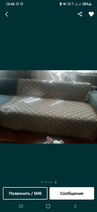 Покривал для уголок