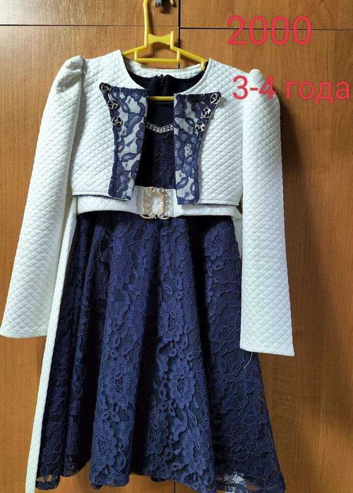 Продам платья детские
