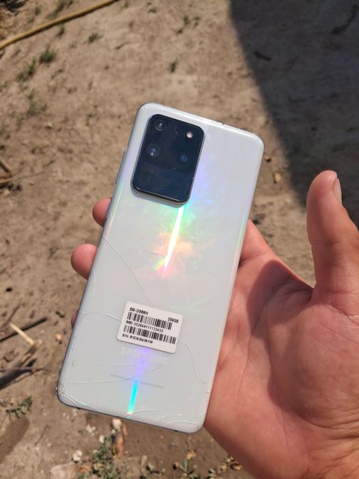 Samsung S20 Ultra