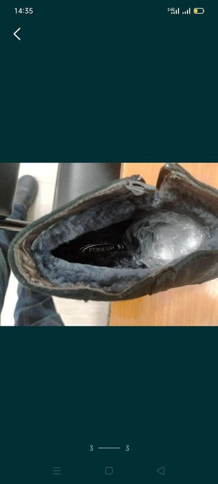 Обувь замшевый 44 размер