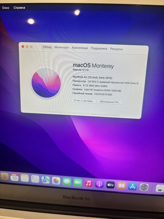 Macbook Air 2015 год 13 дюймов core i5