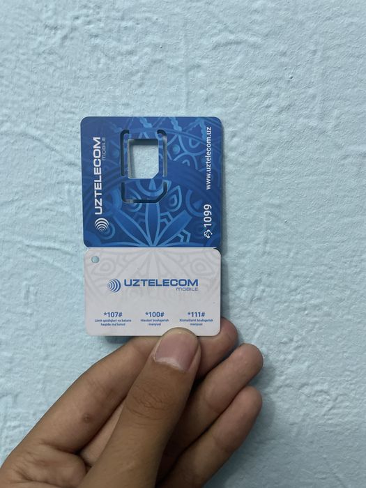 Nomer  uztelecom