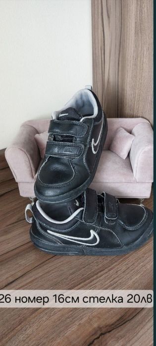 Маратонки nike 26 и Кецове Spider man