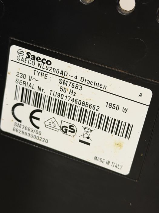 Кафемашина кафе автомат Saeco XELSİS SM7683 с гаранция