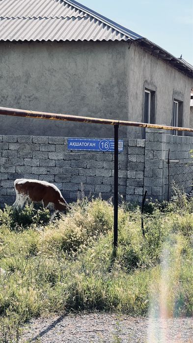 Срочно Участок с фундаментом