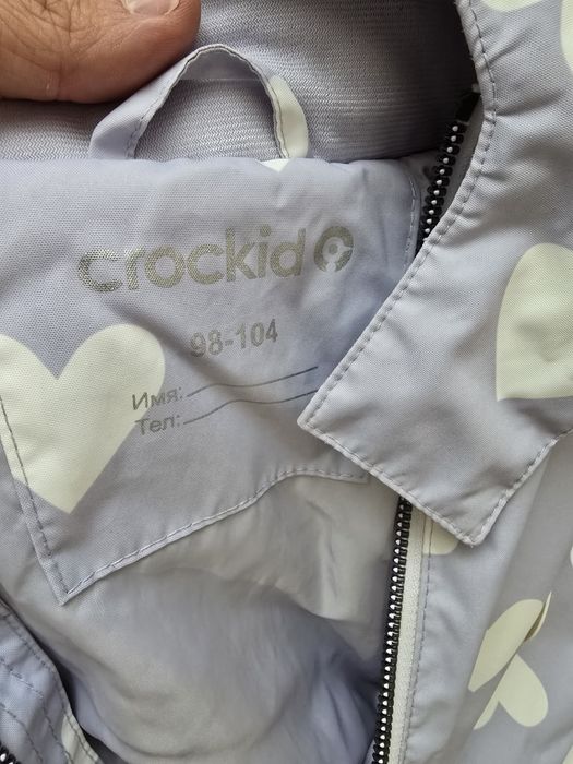 Продам осенне весенний комбинезон