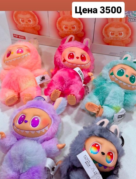 Лабубу Labubu 17 см Pop Mart