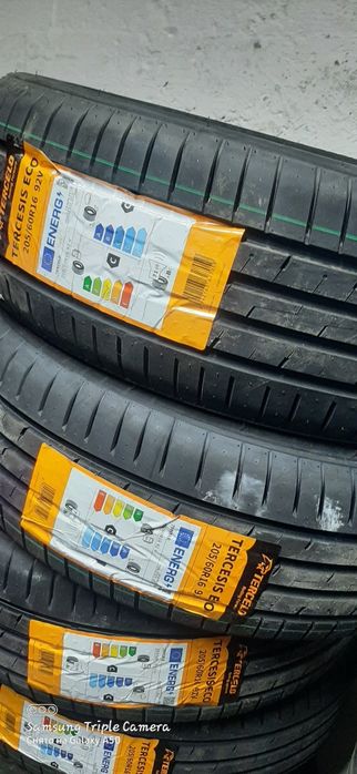 Шины летние. Новые.