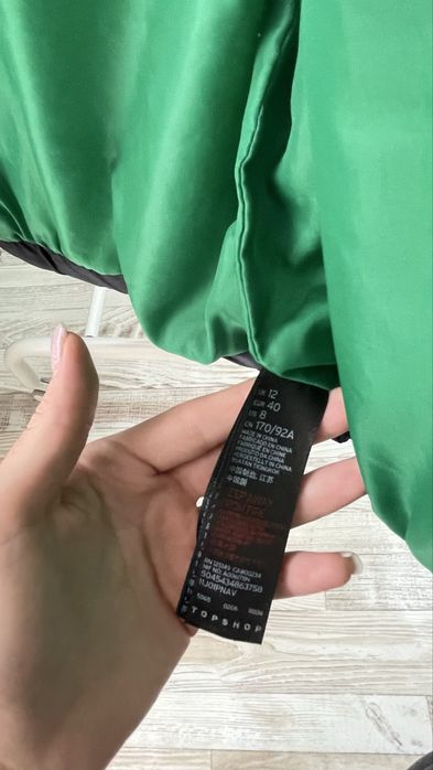 Зимно яке TOP SHOP