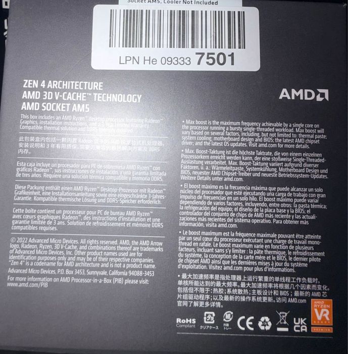 Vand Procesor AMD  Ryzen 7 7800X3D