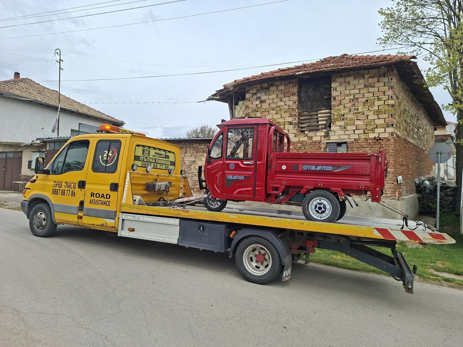Пътна помощ Кран тип Паяк Автосервиз