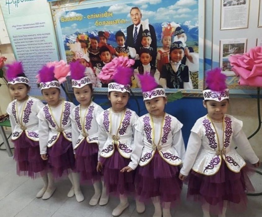 Прокат детской одежды