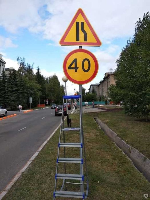 Дорожний Знак. Йўл Белгилари Знак. Асфалт Ётқизиш Хизмати Asfalt Bor