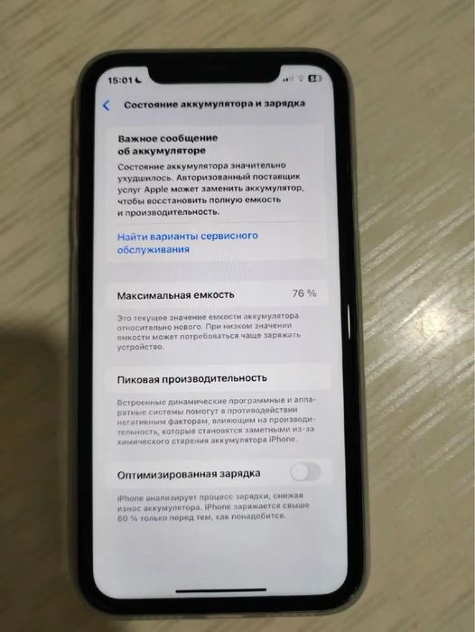 iphone 11 64GB 76%