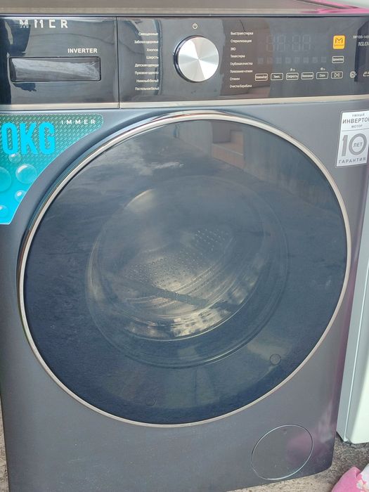 Kir yuvish mashinasi 10kg immer