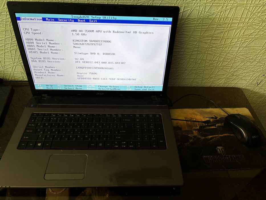 Продам ноутбук Acer Acpire 7560G