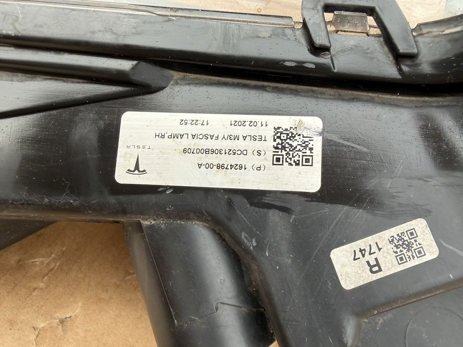 Халоген Tesla Model Y | 2021