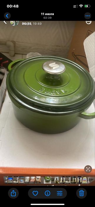 Чугун қазан 4,5 литр сапасы өте жақсы