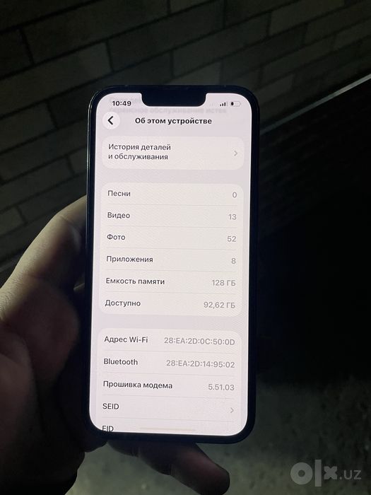Iphone 13 pro KH/A