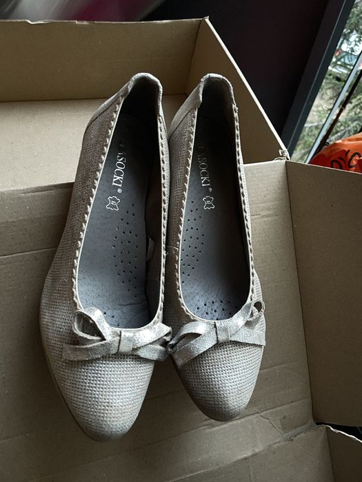 Висококачествени обувки