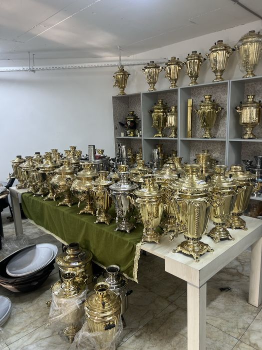 Самовар Турецкий Акция Скидки