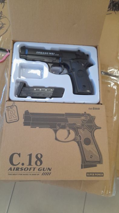 Детски метален пистолет с топчета и пушки