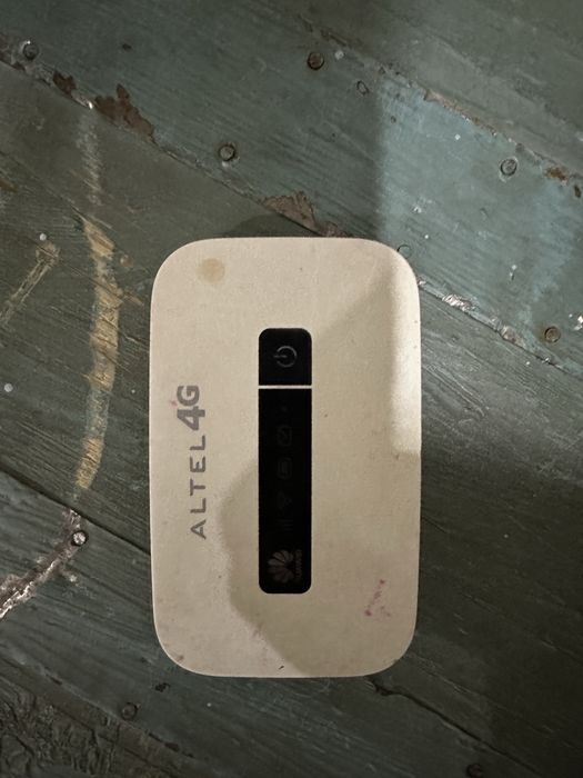 Карманый вайфаййййййй