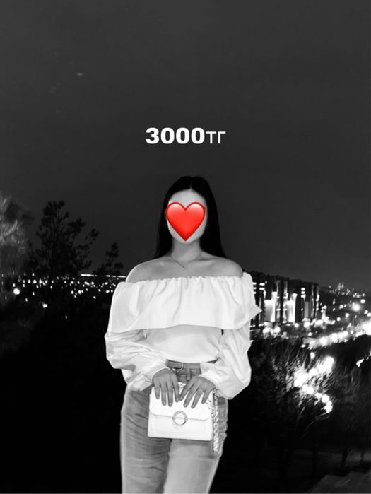 Женские одежды .