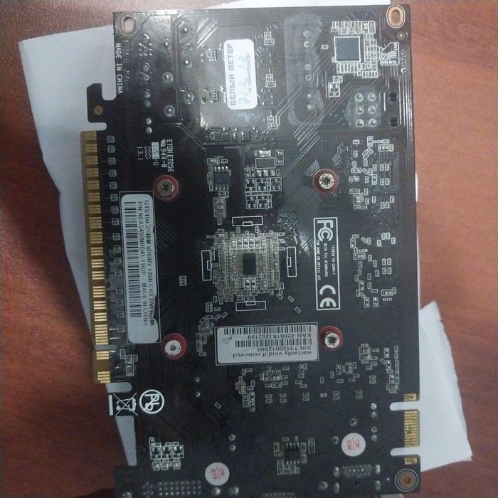 Продам видеокарту Nvidia GTS 450 2gb