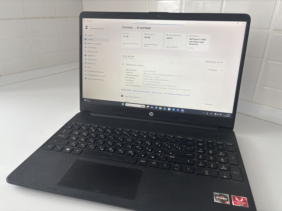 Ноутбук HP ryzen 5 3500U
