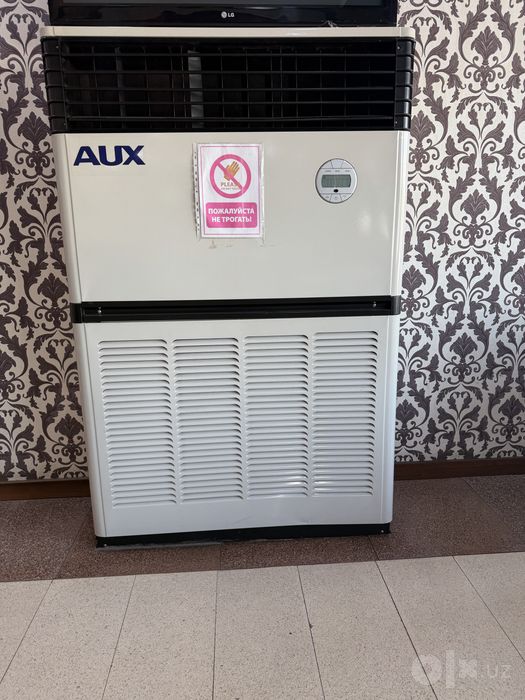 kanditsaner 300 talik 380w