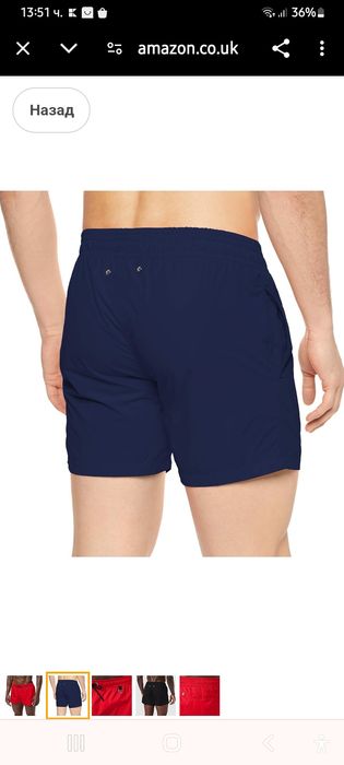 Плажни мъжки бански боксерки Hom XL